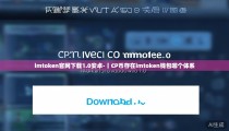 imtoken官网下载1.0安卓-丨CP币存在imtoken钱包哪个体系