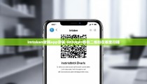 imtoken官网app安装-imtoken钱包二维码在哪里扫描