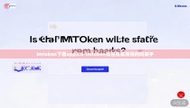 imtoken下载app2.0-imtoken钱包有被黑钱的吗知乎