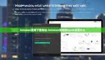 imtoken官网下载地址-imtoken钱包的kyc认证是什么
