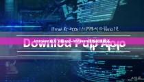 imtoken官方下载app-imtoken钱包权限被还